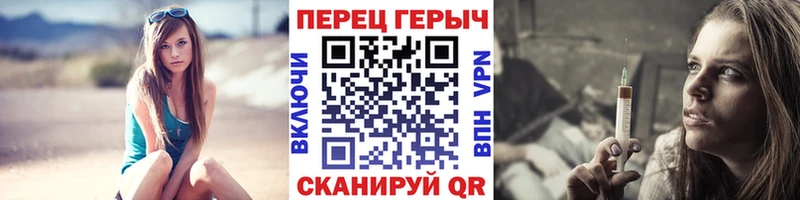 ГЕРОИН Heroin  Каргополь 