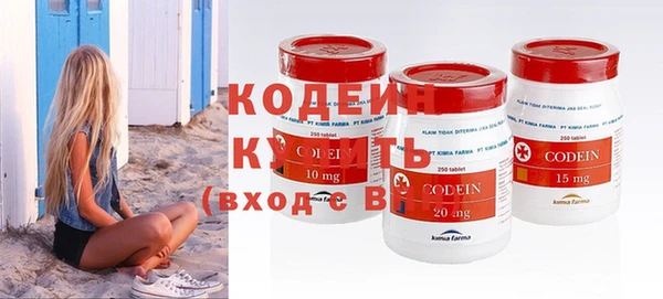 кокаин Верхний Тагил