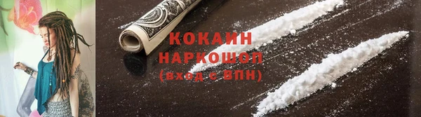 первитин Верея