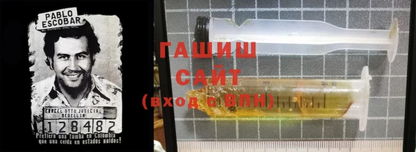 первитин Верея