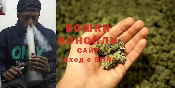кокаин Верхний Тагил
