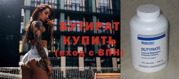 кокаин Верхний Тагил