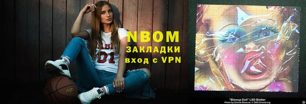 не бодяженный Верхнеуральск