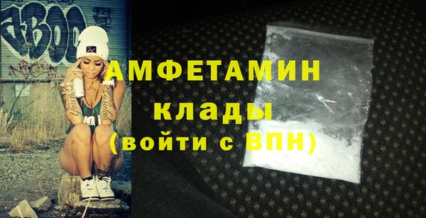 mix Бронницы