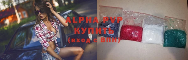 кокаин Верхний Тагил