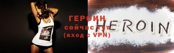 не бодяженный Верхнеуральск