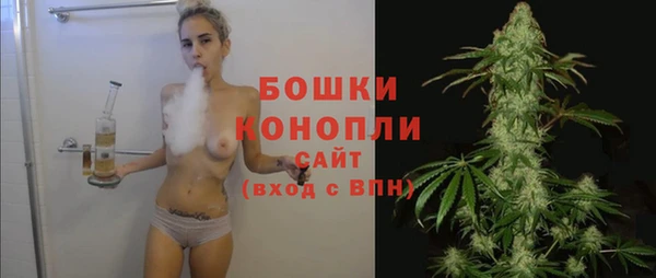 не бодяженный Верхнеуральск