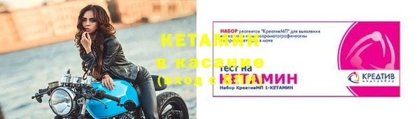 не бодяженный Верхнеуральск