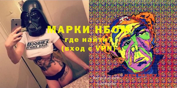 не бодяженный Верхнеуральск