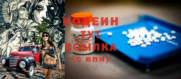 кокаин Верхний Тагил