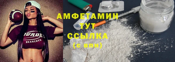 mix Бронницы