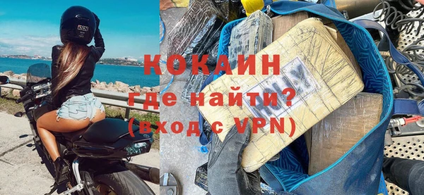 mix Бронницы