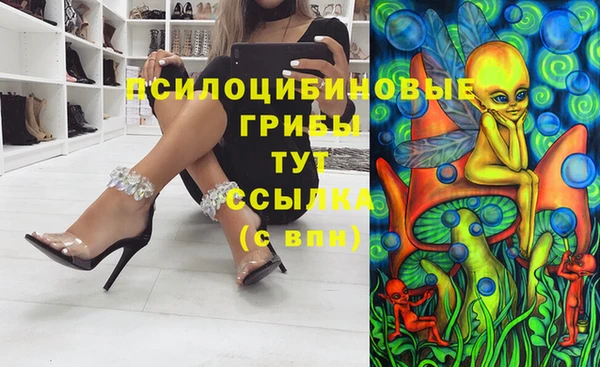 mix Бронницы