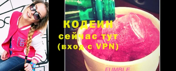 кокаин Верхний Тагил