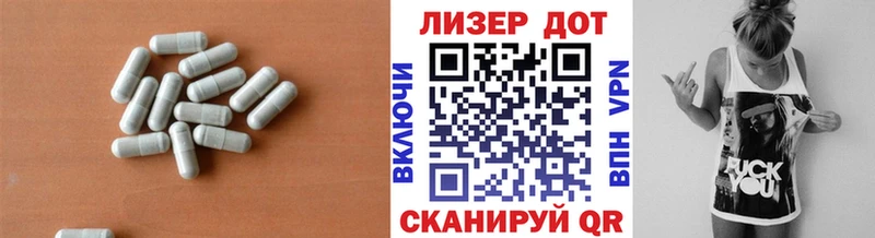где купить наркоту  МЕГА ссылки  ЛСД экстази кислота  Каргополь 