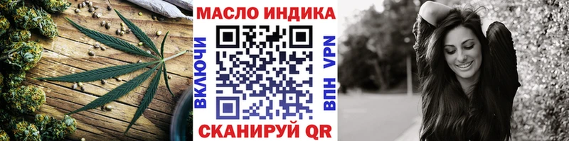 Дистиллят ТГК вейп с тгк  МЕГА рабочий сайт  Каргополь 