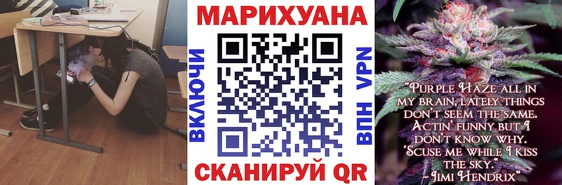 цены наркотик MEGA зеркало МАРИХУАНА конопля Каргополь
